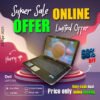 Dell Laptop ( Core 2 Duo Processor | 4gb ram | 500gb Hdd ) ONLY CASH DEAL - Image 4