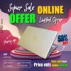 Hp Laptop ( Core i5 12th gen | 8gb ram | 512gb ssd ) ONLY CASH DEAL - Image 5
