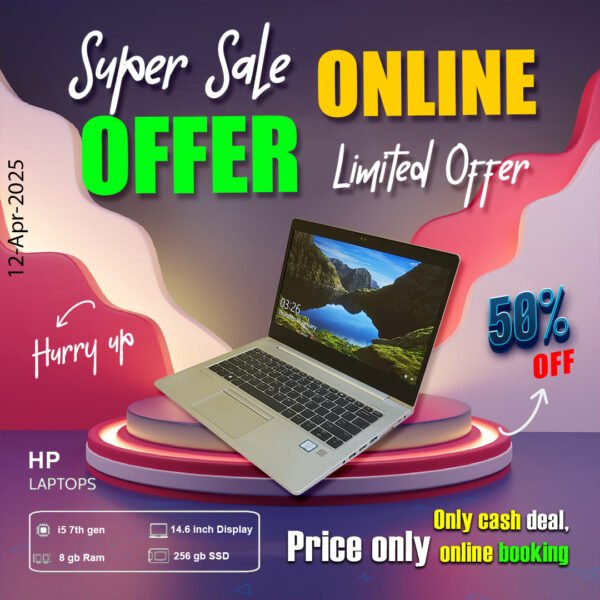 Hp Laptop ( Core i5 7th gen | 8gb ram | 256gb ssd ) ONLY CASH DEAL