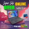 Hp Laptop ( Core i7 7th gen | 8gb ram | 256gb ssd ) ONLY CASH DEAL
