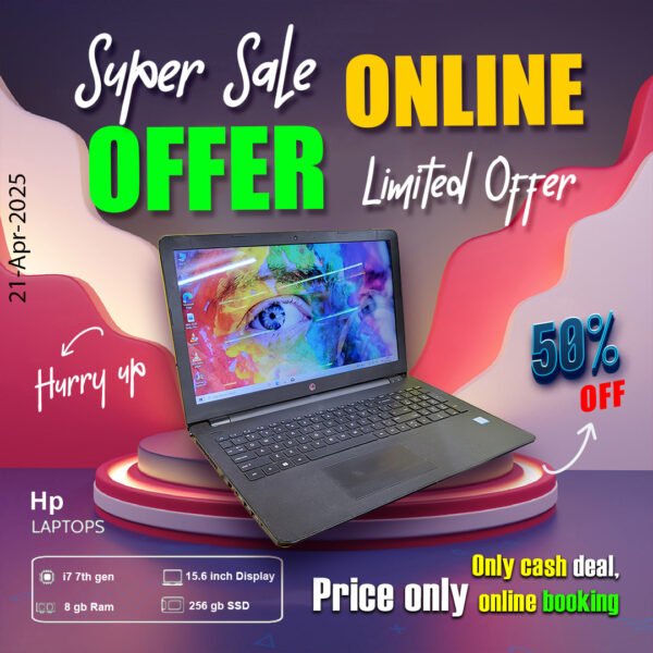 Hp Laptop ( Core i7 7th gen | 8gb ram | 256gb ssd ) ONLY CASH DEAL
